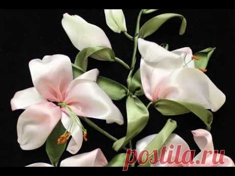 ШКОЛА ВЫШИВКИ ЛЕНТАМИ Татьяны Шелиповой:  ЛИЛИЯ  + ТОНИРОВКА/ How to Make Ribbon LILY/ 丝带绣