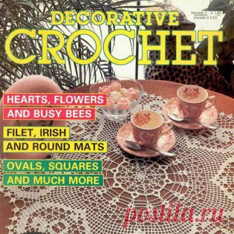 Decorative Crochet Magazines 3