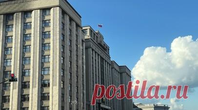 В Госдуме предложили включить скрининг на ХОБЛ в диспансеризацию для женщин. Член комитета Госдумы по охране здоровья Вероника Власова заявила о необходимости включить в программы диспансеризации женщин репродуктивного возраста скрининг на хроническую обструктивную болезнь лёгких (ХОБЛ). Читать далее