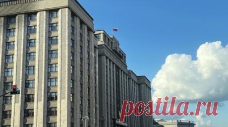 В Госдуме предложили включить скрининг на ХОБЛ в диспансеризацию для женщин. Член комитета Госдумы по охране здоровья Вероника Власова заявила о необходимости включить в программы диспансеризации женщин репродуктивного возраста скрининг на хроническую обструктивную болезнь лёгких (ХОБЛ). Читать далее