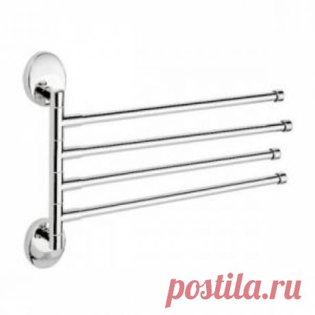 Вешалка Ledeme 4-я поворотная