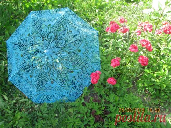 Зонтик спицами.