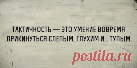 (194) Pinterest