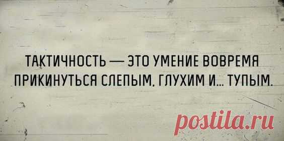 (194) Pinterest