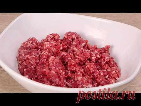 Готовлю ИЗ ФАРША и на ПРАЗДНИК и на КАЖДЫЙ ДЕНЬ! ТРИ рецепта Без ВОЗНИ и ЗАМОРОЧЕК