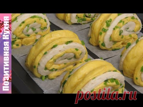 ФАНТАСТИЧЕСКИЕ ПАРОВЫЕ БУЛОЧКИ С ЛУКОМ И ТЫКВОЙ вкусно и красиво | CHINESE STEAMED FLOWER ROLLS