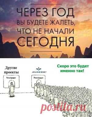 Как ПРОДЛИТЬ жизнь? | Блог Семена Киракосян.