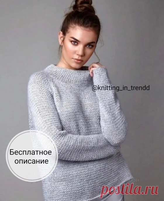 Женский пуловер спицами: уют и стиль в каждой петле Женский пуловер, связанный спицами, — это идеальный выбор для прохладных дней. Он сочетает в себе уют и стиль, создавая неповторимый образ. Такой пуловер можно связать из натуральной пряжи, например, шерсти или хлопка, чтобы обеспечить комфорт и тепло.Для начинающих подойдет простой...