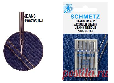 Помощь в выборе и применении швейных игл