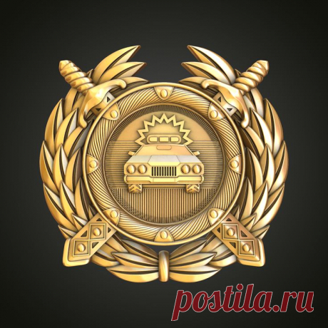 3D STL модель для фрезеровки
STL Малая эмблема Классическая ГАИ МВД России
ГАИ МВД России Госавтоинспекция Главное управление по обеспечению безопасности дорожного движения Министерства внутренних дел Российской Федерации (ГУОБДД МВД России) 3D stl модели для фрезеровки и 3d печати
#3d #stl #cnc #чпу #3д #эмблема