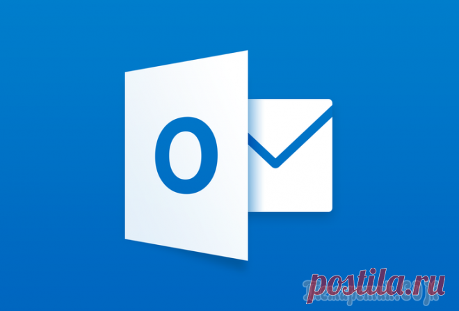 10 функций Microsoft Outlook, которые облегчают работу с почтой 10 функций Microsoft Outlook, которые облегчают работу с почтой
Эти хитрости помогут справиться с любым объёмом писем.
Outlook — это мощнейший инструмент для работы с электронной почтой, который уделы...
