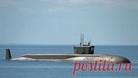 Китайские СМИ назвали российский "Борей" "самой страшной лодкой в мире" Китайские СМИ охарактеризовали российские подводные лодки проекта 955 "Борей" как ночной кошмар для США. Журналисты КНР считают, что залповый пуск четырех ракет "Булава", по мощности эквивалентный взр…