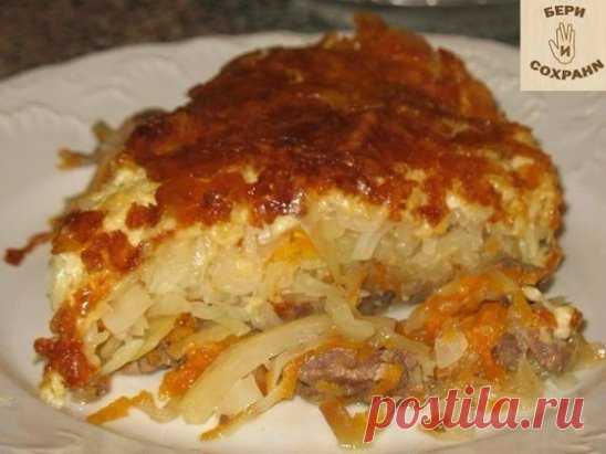 АРОМАТНОЕ МЯСО ПОД ШУБОЙ
Очень аппетитное и сочное мясо. Ароматная корочка и нежная капустка!
Продукты:
Мясо (на ваше усмотрение)
Лук
Капуста
Морковь
Соль, специи на вкус
Сыр
Майонез
1. Сотейник (сковорода с большими бортами) смазать сливочным или топленным маслом.
2. Укладываем первым слой - мясо нарезанное мелкими квадратиками. Мясо посолить, + специи.
3. Второй слой - лук, измельченный в полукольца.
4. Третий слой - морковь, измельченная на терке. Советую шинковать тонко.
5. Четвертый с