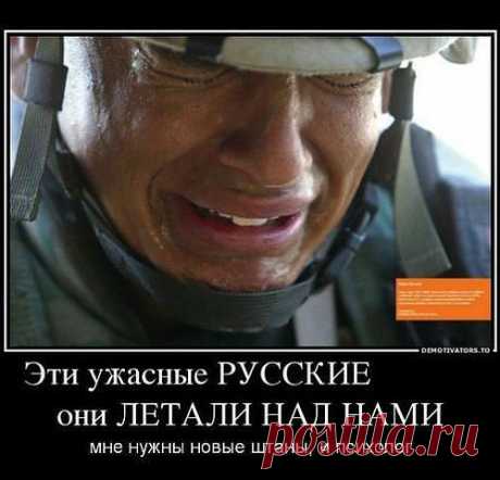 Политический ликбез:   &quot;АМЕРИКАНСКИЕ ЕЖИ И РУССКИЕ ДИКОБРАЗЫ&quot;