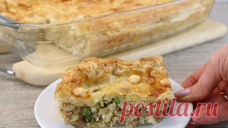 Пирог из Готового Слоёного Теста с Рыбными Консервами и Рисом