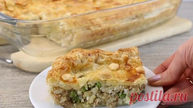 Пирог из Готового Слоёного Теста с Рыбными Консервами и Рисом