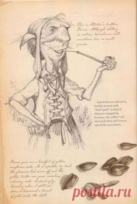 Что подарить домовому | Во тьме ночной | Яндекс Дзен
Недавно в одной из газет мне в глаза бросился заголовок: «Домовой - посланник Ада!» Сколько напраслины возводят на добрых, работящих домовых! Все это чушь! Уж кто-кто, а я знаю, что домовой никогда не обидит тех, в чьем доме он поселился.