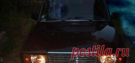 Семерка с привидением | makdiar.ru