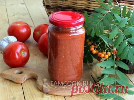 🍅Домашний кетчуп на зиму - самая любимая и большая заготовка | Рецепты с фото и видео - только лучшее от Аймкук | Дзен
