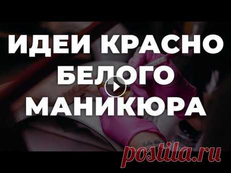 **Представленные материалы служат только информативным целям, не являются рекламой и источником заработка. Мы создаем колекции, потому что это нам нра...