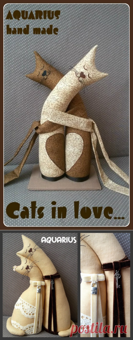 Влюблённые кот и кошка &amp;mdash; DIYIdeas