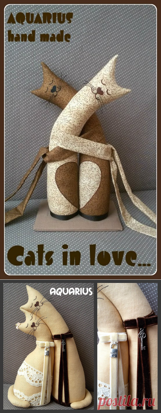 Влюблённые кот и кошка &mdash; DIYIdeas