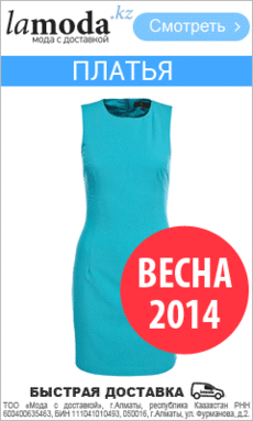 Мой Мир@Mail.Ru