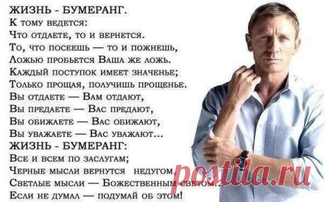 Вера Карпушина