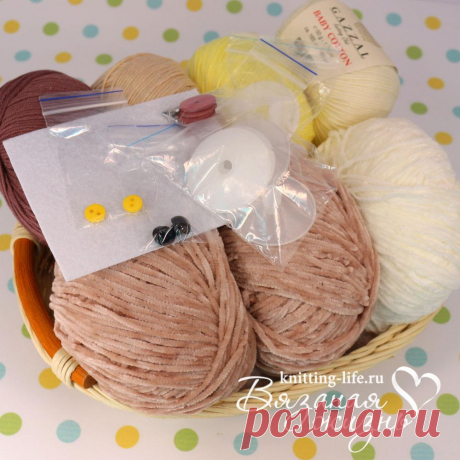 Набор для вязания мишки-леденца. Вариант 6. набор для вязания бежевого мишки - Наборы пряжи - Вязаная жизнь | игрушки
#набордлявязаниямишкиледенца #вариант6 #набордлявязаниябежевогомишки  #Наборыпряжи #пряжа #ниточки #мишкаледенец #медвежонок #мишка #вязанаяигрушкакрючком #вязанаяигрушка #вязание #вязаниекрючком #вязаныймишка #вязаныймишкакрючком #вязаныймедвежонок #амигуруми #амигурумимишка #амигурумимедвежонок #амигурумиигрушка #мастерклассповязаниюкрючком