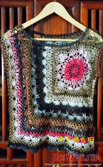 Entre um Fio e Outro: Blusa em Crochê