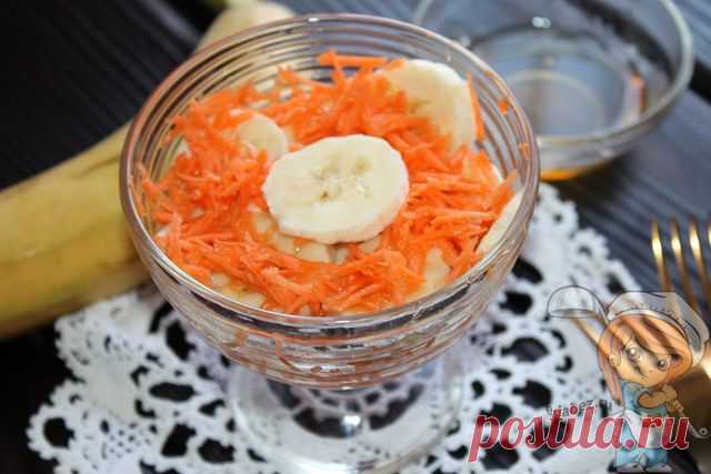 Салат из бананов, моркови и меда за 15 минут! Хрустящий, ароматный, вкусный! Сочный яркий салат из бананов с морковью понравится быстротой приготовления и палитрой вкусов. Аппетитный внешний вид, витаминный состав и море пользы!