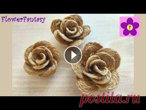 Цветы из джута своими руками | розочки Как сделать красивые цветы из джута просто и красиво. Потребуется: Джут Полимерный клей Простой цветок из джута— Салфетница из джута— #цветыизджута #и...