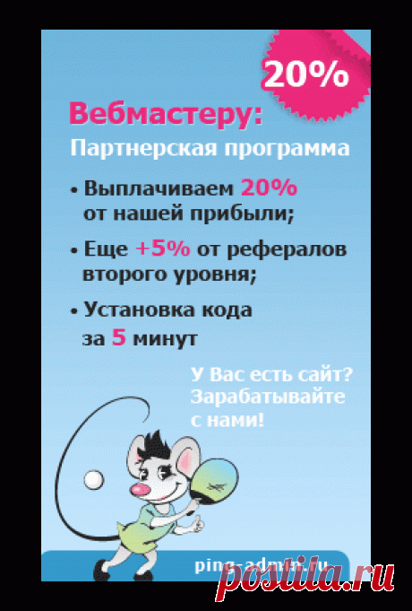VFL.Ru это, фотохостинг без регистрации, и быстрый хостинг изображений.