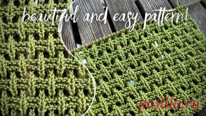 Вяжем быстро шикарную 3D сеточку!!! 💥💥💥 Super easy knitting pattern