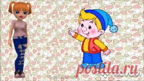 Этикет что это такое?