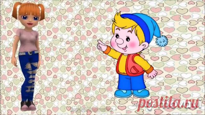 Этикет что это такое?