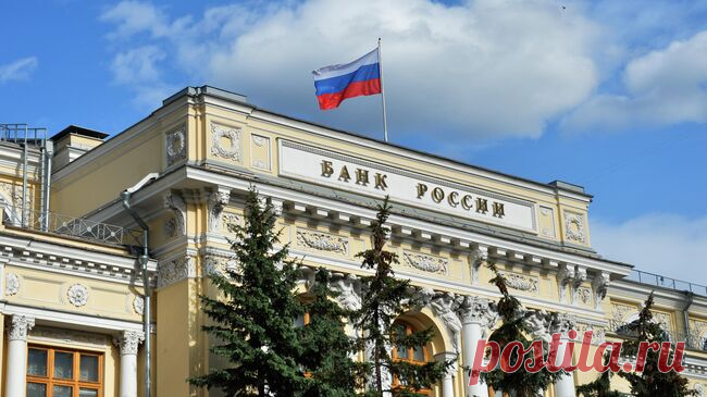 ЦБ снял ограничения на покупку валюты для иностранных инвесторов