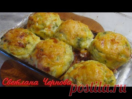 Котлеты Кабачково-Картофельные.Вкусно,Нежно и Сытно!!!/Cutlets Ketchikovo-Potato - YouTube