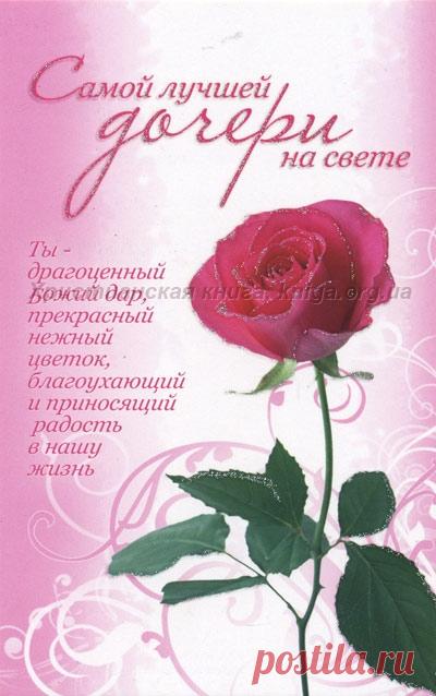 14684.jpg (400×638)