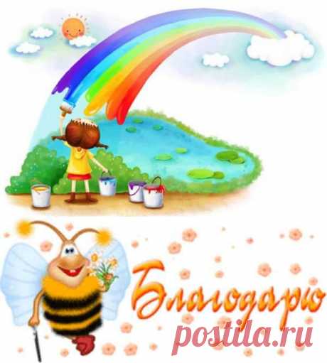 Симоронская техника «Волшебный магнит»