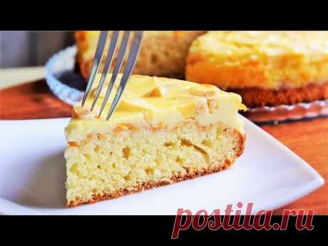 ОСТОРОЖНО! НОВИНКА! Бесподобный ПИРОГ С ЯБЛОКАМИ КАК ТОРТ. Мягкий, нежный, вкусный.
