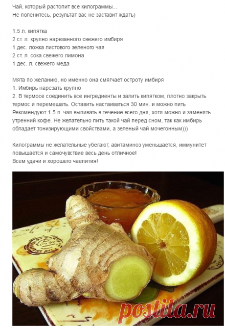 (76) Одноклассники