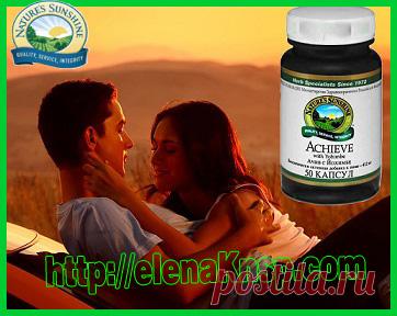 Йохимбе – для укрепления здоровья и решения мужских проблем