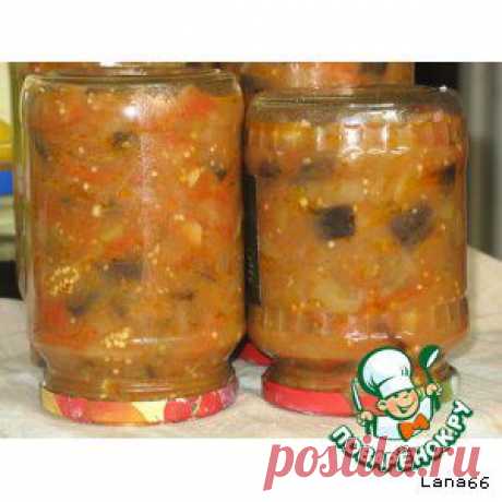 Рецепт - икра из баклажан » ВКУСНЫЕ РЕЦЕПТЫ 2014 С ФОТО. Что приготовить на завтрак, на обед, на ужин. Красивые кулинарные рецепты на каждый день!