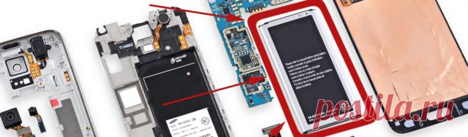 Калибровка батареи на Андроид без Рут-прав