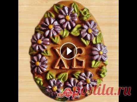 Пасхальные пряники  Дом Пряника, Покров Пасхальные пряники - купить в интернет-магазине или заказать на сайте ДОМ ПРЯНИКА с доставкой по России. Пасхальные пряники – это натуральные продукты...