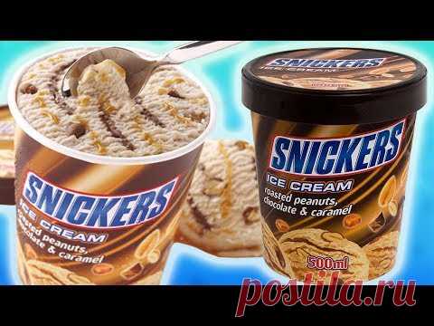 МОРОЖЕНОЕ СНИКЕРС. МОЛОЧНЫЙ КОКТЕЙЛЬ SNICKERS. Как сделать их дома?