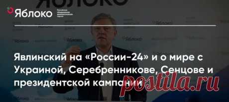 Алексей Мельников