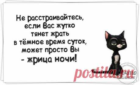 хх
