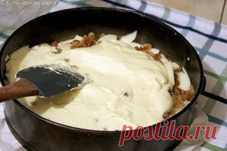 ВКУСНЕЙШИЙ и ПРОСТЕЙШИЙ яблочный пирог &quot;БЫСТРИЦКИЙ&quot;
Дорогие мои читатели.ПРОВЕРЬТЕ, и ПОЙМЕТЕ.что с Яблоками НЕТ ничего ВКУСНЕЕ. Ну, очень ВКУСНЮЧИЙ.Готовится ЛЕГКО и БЫСТРО Съедается еще БЫСТРЕЕ. Попробовала этот рецепт и Детям так ПОНРАВИЛОСЬ. что теперь ПРОСЯТ его ПРИГОТОВИТЬ.а Муж этот Рецепт просто ПОЛЮБИЛ и полюбил 
так.что только &quot;ЕГО&quot; и Ел бы....